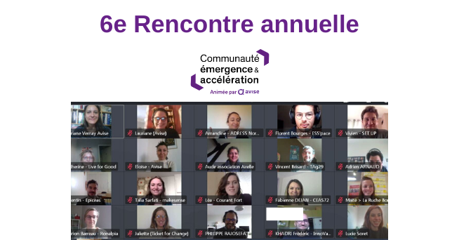 ein rencontre