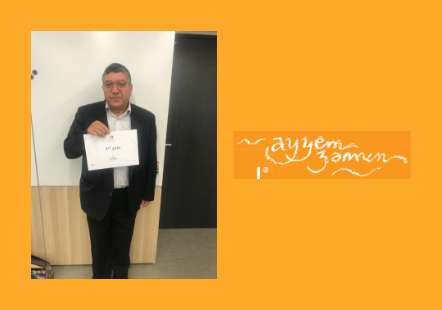 Région Ile-de-France/Centre, 1er prix et prix Habitat Inclusif - Ayyem Zamen, domiciles partagés pour des migrants âgés en foyer ou meublés Région Ile-de-France/Centre, 1er prix et prix Habitat Inclusif - Ayyem Zamen, domiciles partagés pour des migrants âgés en foyer ou meublés